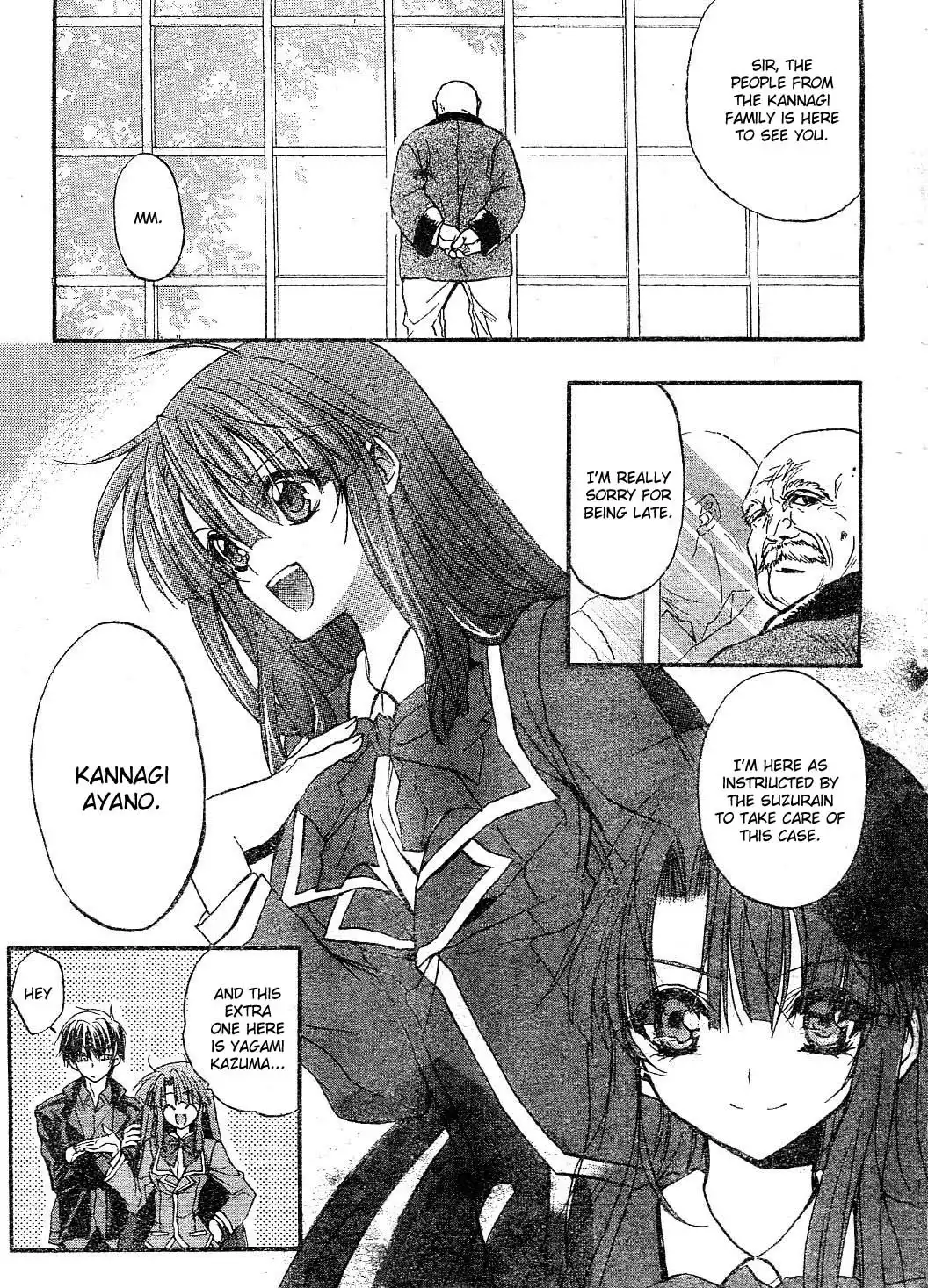 Kaze no Stigma - Kouen no Miko Chapter 1 4